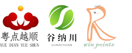 广州润点食品有限公司
